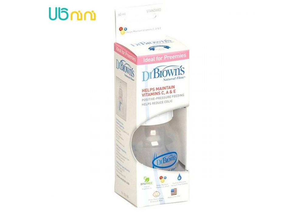 دکتر براون - شیشه شیر طلقی 60 میل نوزاد Dr Brown s